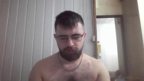 horny online show from October 27, 2025, 2:21 pm