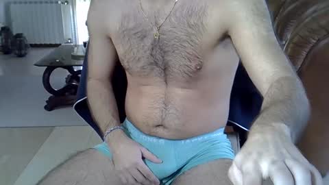 hairydaduncut online show from February 25, 2025, 1:28 pm