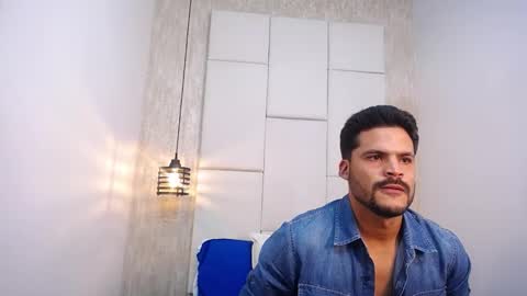 Hamilton online show from November 11, 2025, 7:58 pm