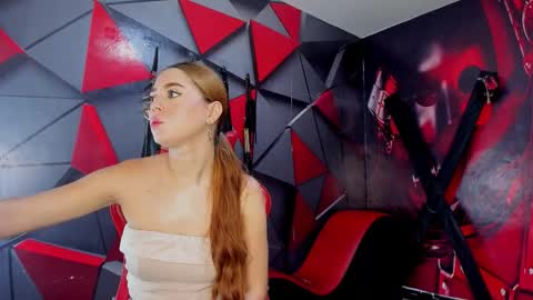 Snapshot of hana_and_zeta chatting on January 18, 2026, 12:31 pm Hana and Zeta online show from January 18, 2026, 12:31 pm