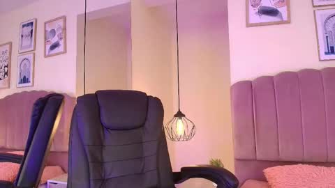 hanabie_ online show from February 4, 2026, 3:23 am