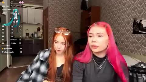 Snapshot of hananocha chatting on February 21, 2026, 8:04 am Tori and Asuna online show from February 21, 2026, 8:04 am