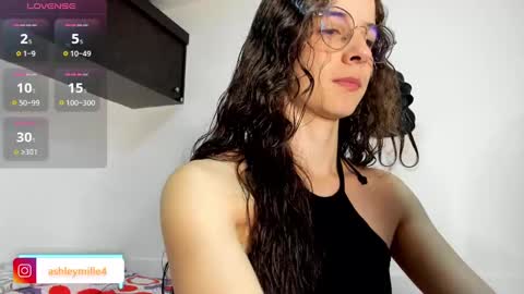 hanasleep online show from October 28, 2025, 7:16 pm