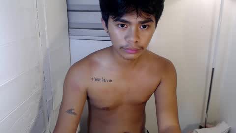 handsome_vanana online show from February 11, 2025, 4:13 pm