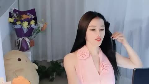 Daisy online show from April 14, 2026, 3:18 pm