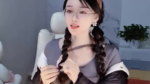 Daisy online show from December 14, 2024, 3:29 am