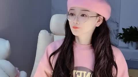 Daisy online show from December 14, 2024, 3:36 pm