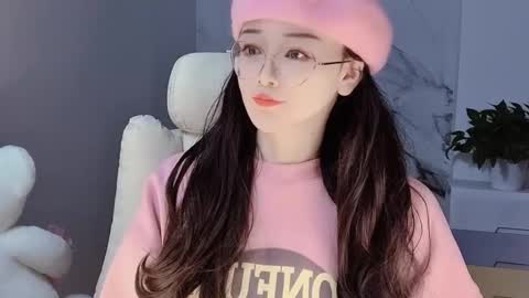 Daisy online show from December 15, 2024, 2:37 pm