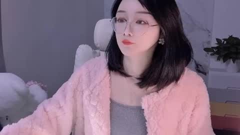 Daisy online show from January 18, 2025, 3:05 pm