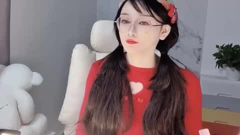 Daisy online show from February 20, 2025, 4:07 am