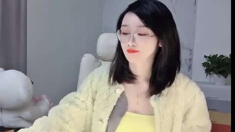 Daisy online show from March 8, 2025, 4:56 am