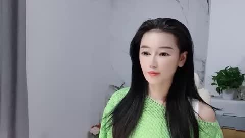 Daisy online show from December 16, 2025, 2:44 pm