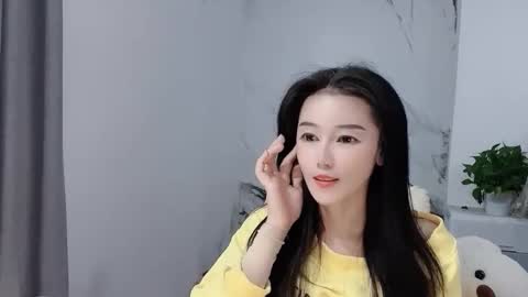 Daisy online show from December 18, 2025, 4:29 am