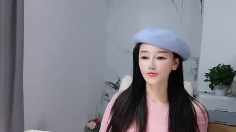 Daisy online show from December 19, 2025, 2:35 pm