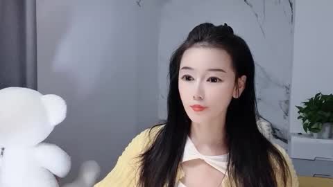 Daisy online show from January 9, 2026, 1:30 am