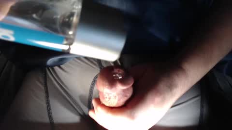 hardboner19 online show from March 1, 2025, 8:23 am