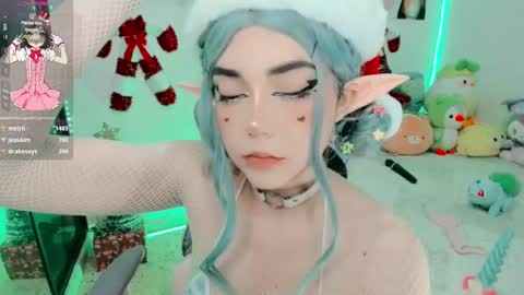 Haru online show from December 3, 2024, 7:32 am