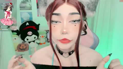 Haru online show from October 14, 2025, 2:01 am