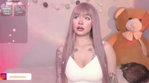 harumi online show from February 21, 2025, 9:32 pm