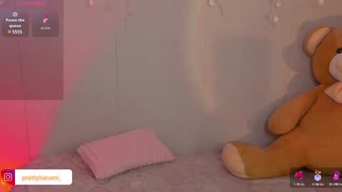 harumi online show from March 4, 2025, 4:06 am