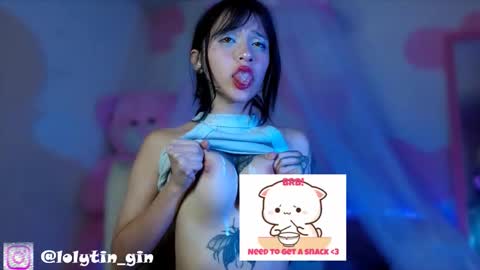 Im Emily and I could be the love of your life    online show from September 18, 2025, 12:12 am