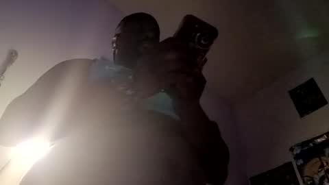 hbdj2164 online show from January 14, 2025, 9:45 am