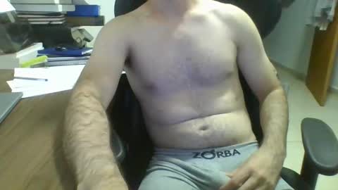 heitorcp1 online show from February 15, 2025, 5:09 am