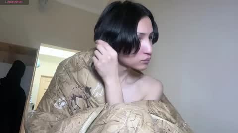 Eva online show from February 18, 2025, 5:31 am