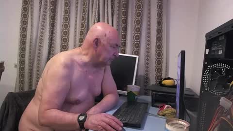 mature online show from December 26, 2024, 8:07 am
