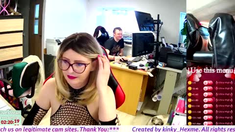 hexme_kinky_office online show from February 4, 2025, 9:38 am