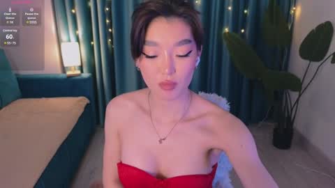 Audrey online show from February 1, 2025, 5:58 pm