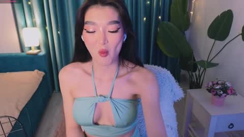 Audrey online show from February 4, 2025, 2:53 pm