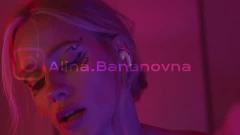 Alina online show from December 16, 2024, 7:43 pm