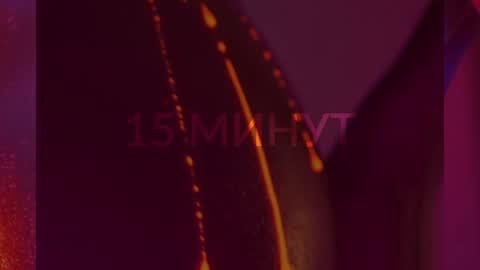 Alina online show from January 16, 2025, 7:31 pm