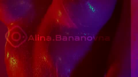 Alina online show from March 29, 2026, 6:08 pm