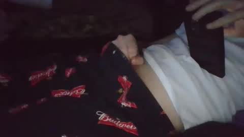 MR. Bation online show from February 18, 2026, 4:19 am