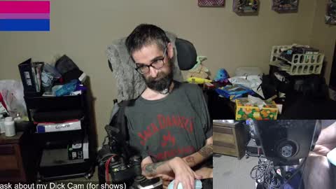 James Belial online show from December 17, 2024, 12:01 am