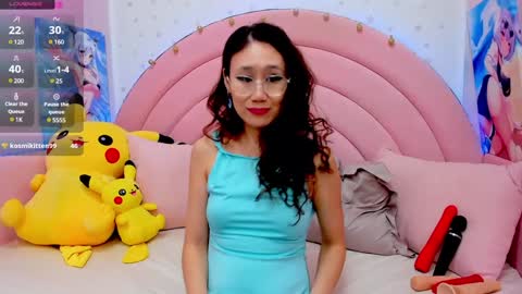 Hikori online show from January 29, 2025, 1:27 am