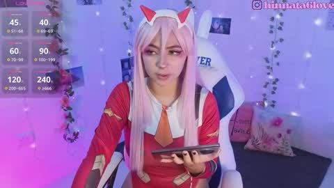 Hinatha online show from March 24, 2026, 12:21 pm