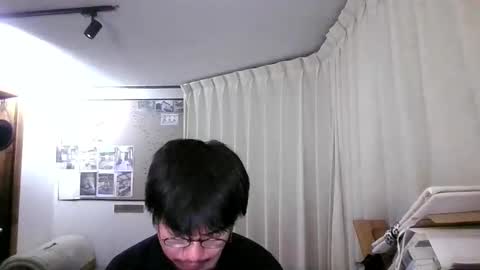 Taick online show from April 7, 2026, 3:56 pm