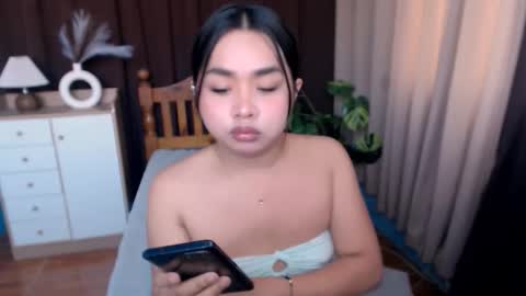 IM NEW HERE ITS ME GIA online show from March 12, 2026, 1:56 am