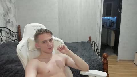 Extaz  Athrey  Howard online show from September 8, 2025, 8:41 pm