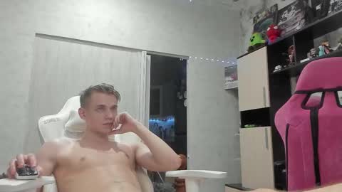 Extaz  Athrey  Howard online show from September 11, 2025, 5:57 pm