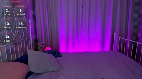 Emma online show from November 7, 2025, 12:54 am