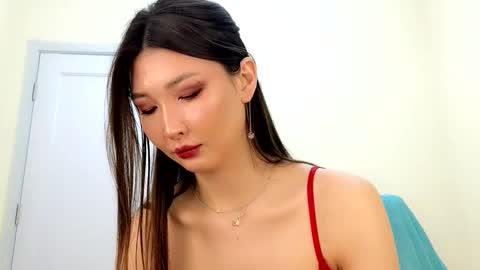 yani  online show from November 30, 2025, 3:54 am