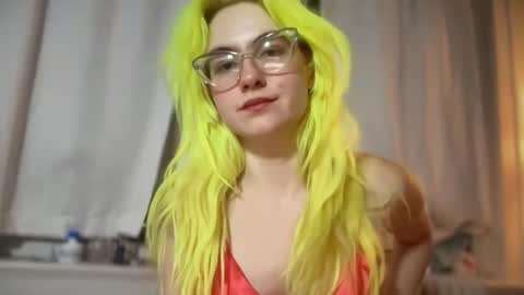 Emi Rose online show from December 21, 2025, 12:29 am