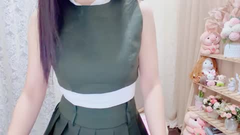 Rina online show from November 17, 2025, 1:22 am