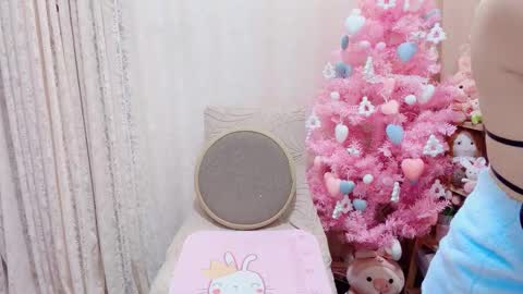 Rina online show from December 20, 2025, 1:23 am