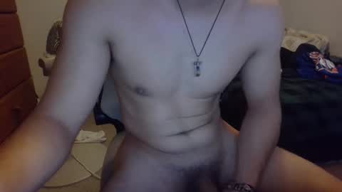 Noah online show from January 14, 2025, 1:04 am