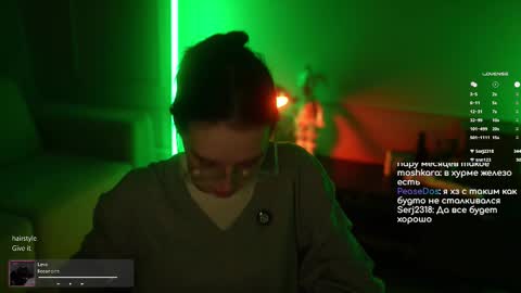 Horney Jozy online show from January 14, 2026, 7:52 pm